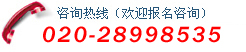 ʵ鼼ѧУ